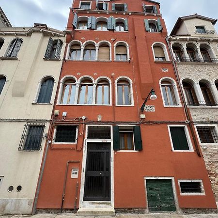 Ca' Degli Oresi Venice Exterior photo